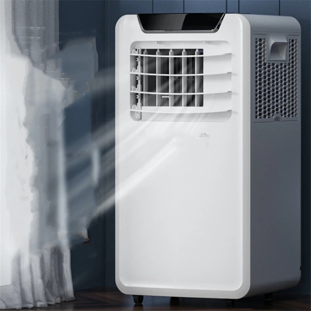 portable air conditioner