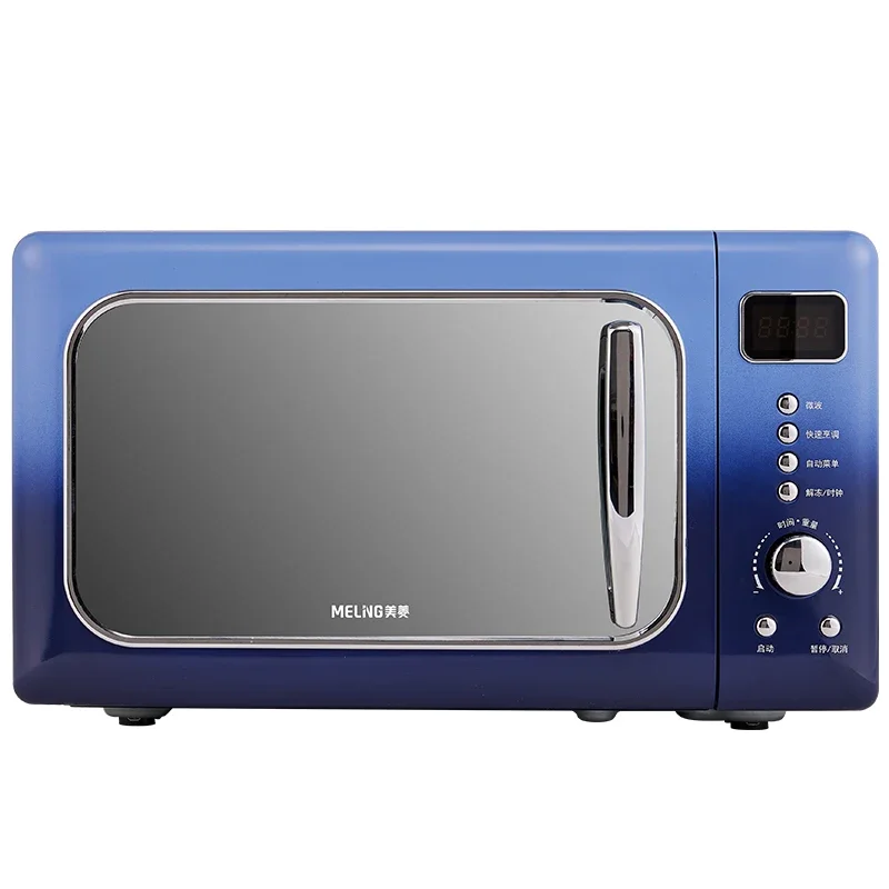 Microwave ovens