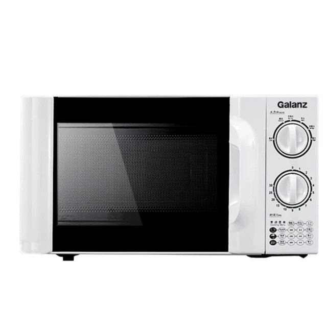 Microwave ovens