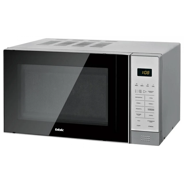 microwave ovens